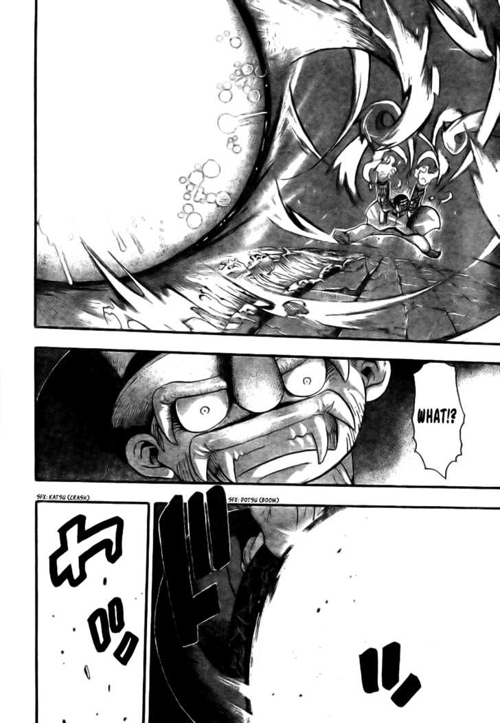 Read Soul Eater en Manga Online