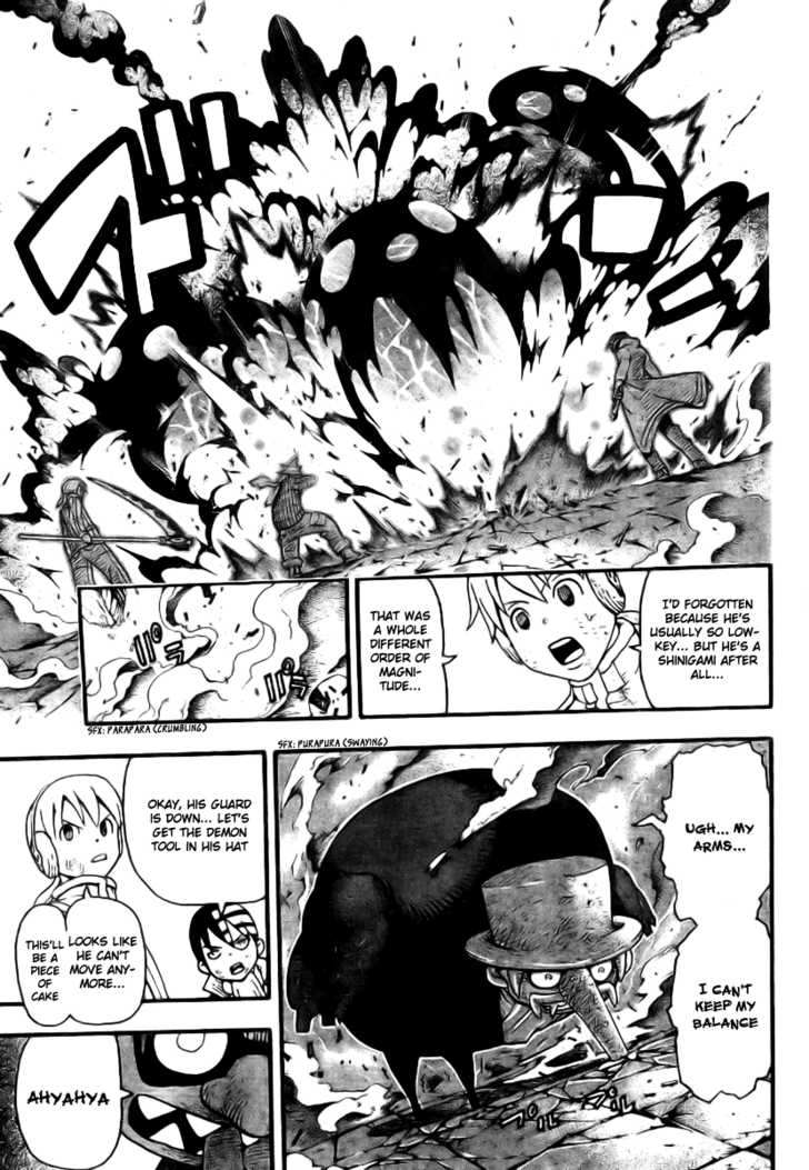 Read Soul Eater en Manga Online