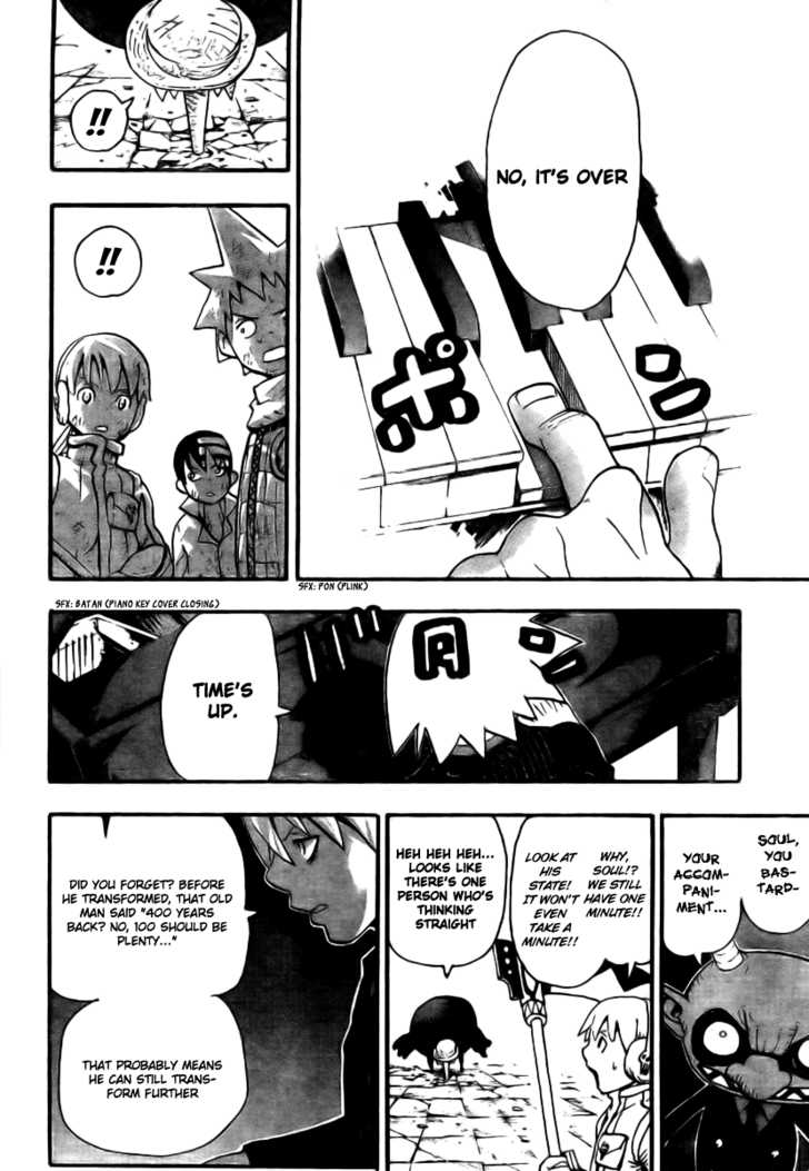 Read Soul Eater en Manga Online