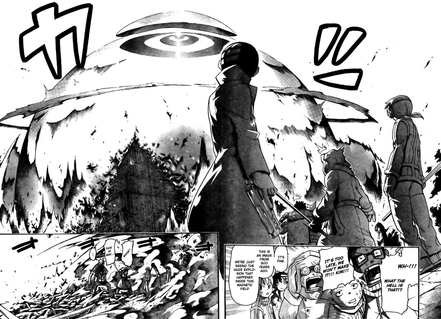 Read Soul Eater en Manga Online