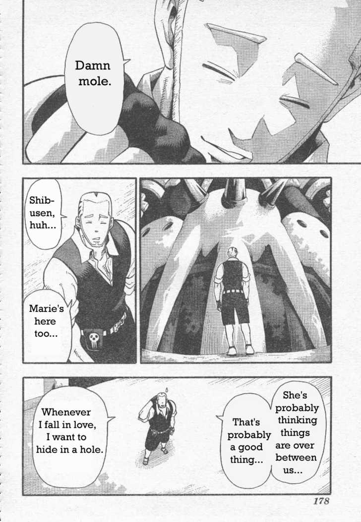 Read Soul Eater en Manga Online