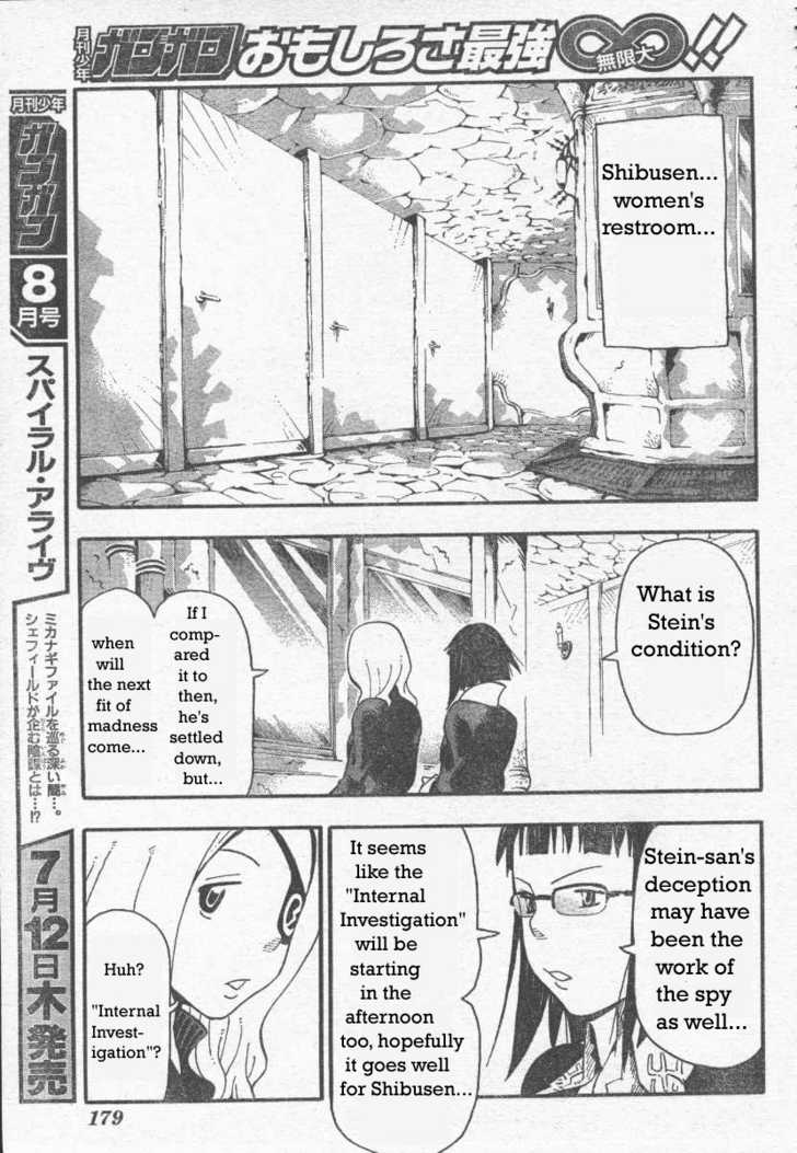 Read Soul Eater en Manga Online