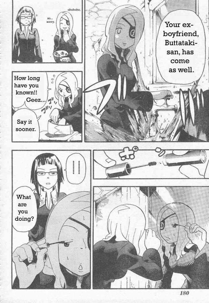 Read Soul Eater en Manga Online