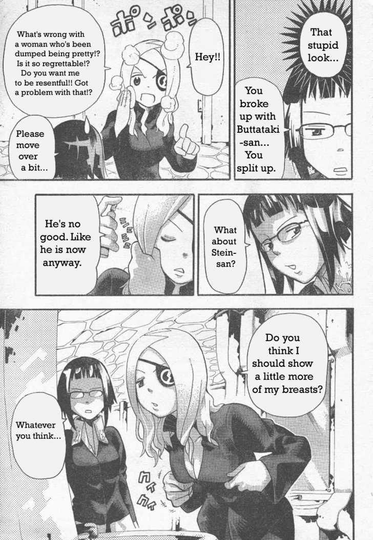 Read Soul Eater en Manga Online