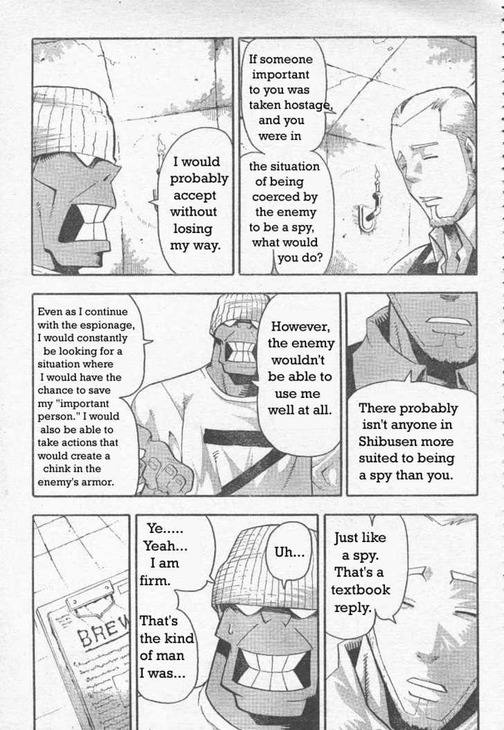 Read Soul Eater en Manga Online