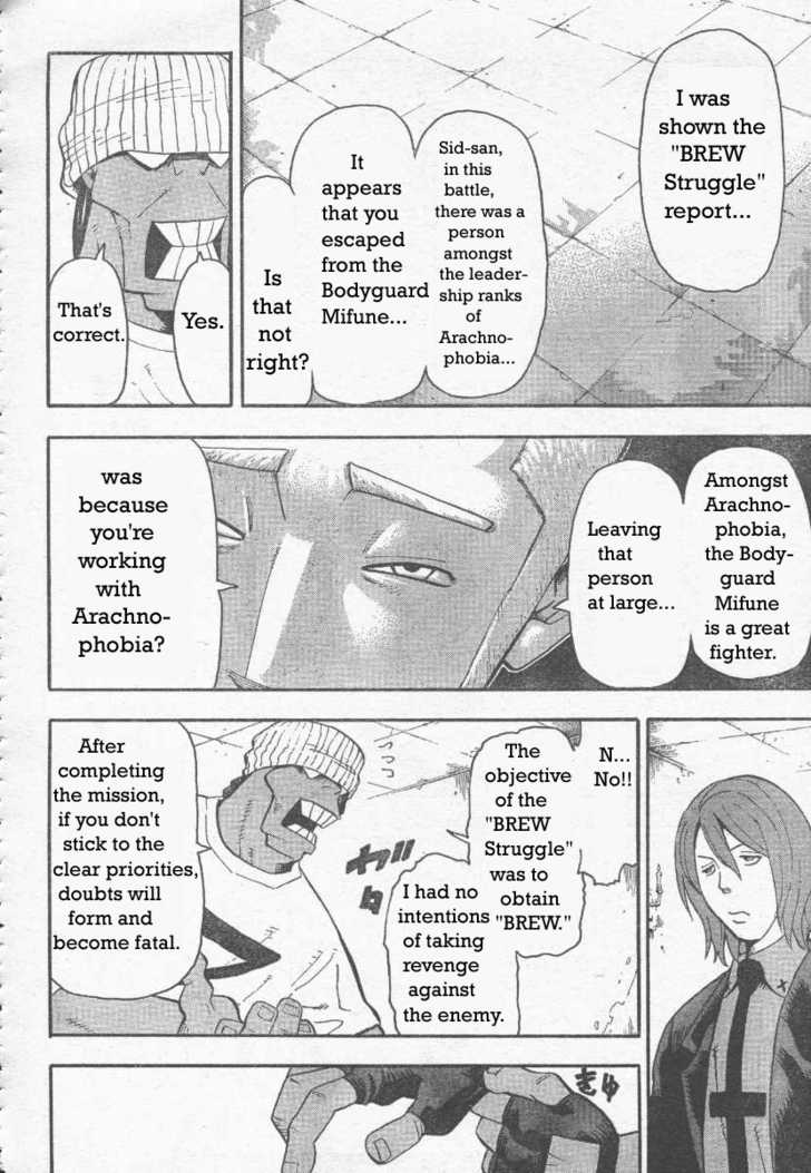 Read Soul Eater en Manga Online