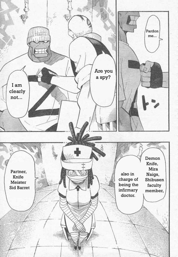 Read Soul Eater en Manga Online