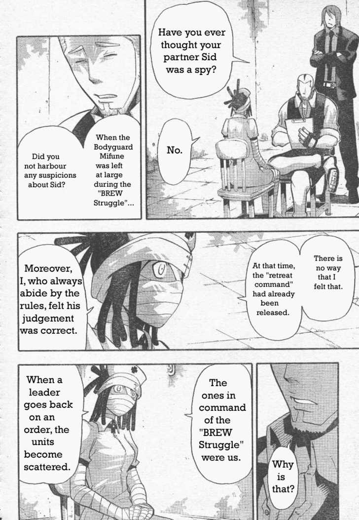 Read Soul Eater en Manga Online