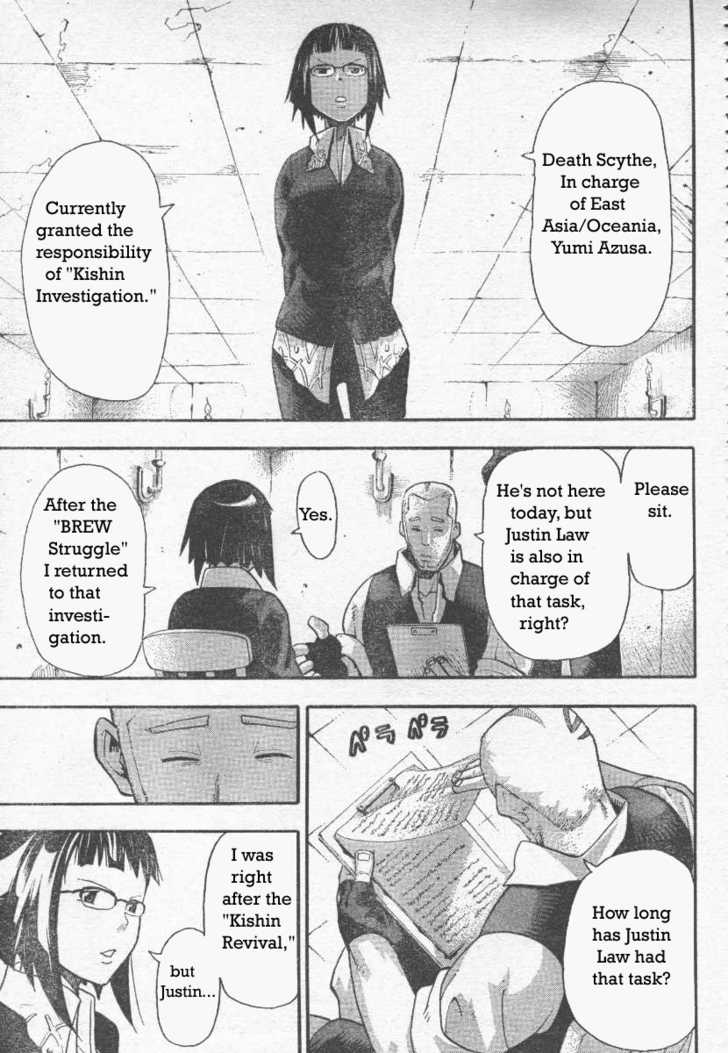 Read Soul Eater en Manga Online