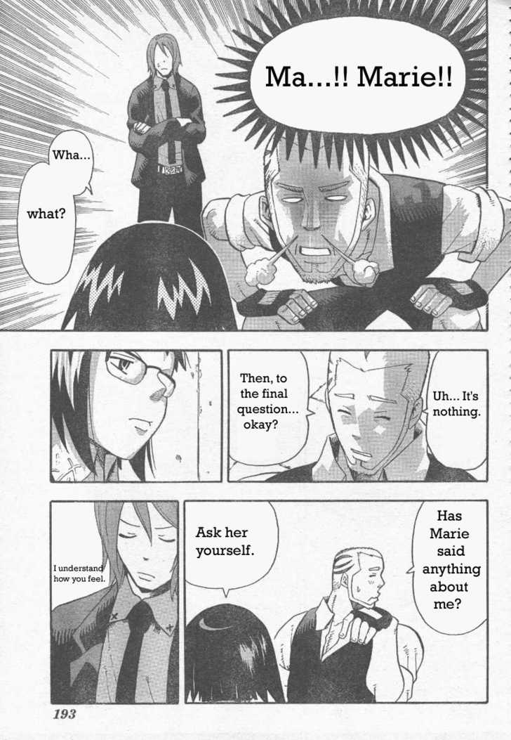 Read Soul Eater en Manga Online