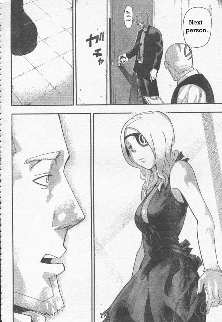 Read Soul Eater en Manga Online