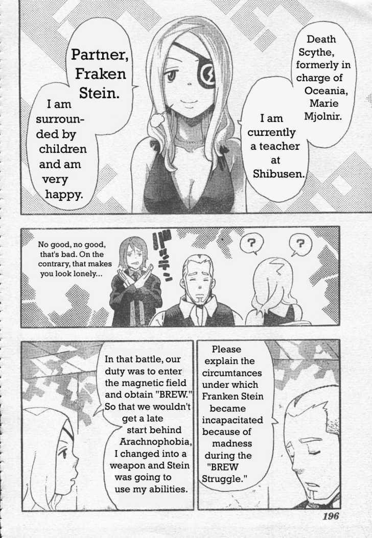 Read Soul Eater en Manga Online