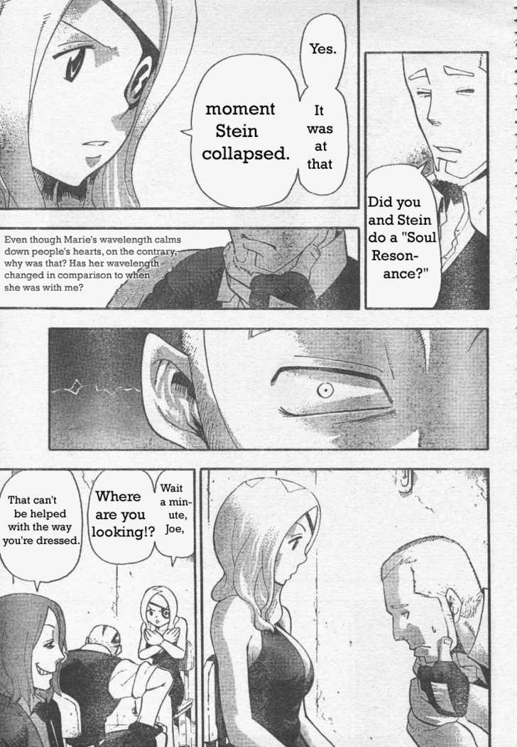 Read Soul Eater en Manga Online