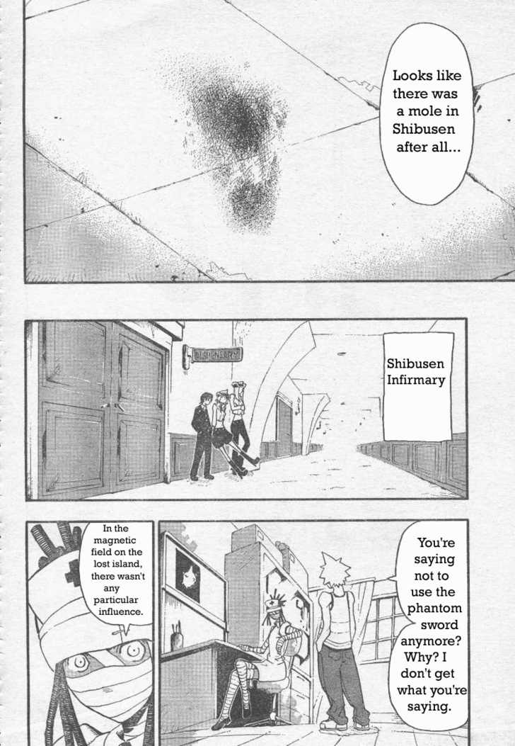 Read Soul Eater en Manga Online