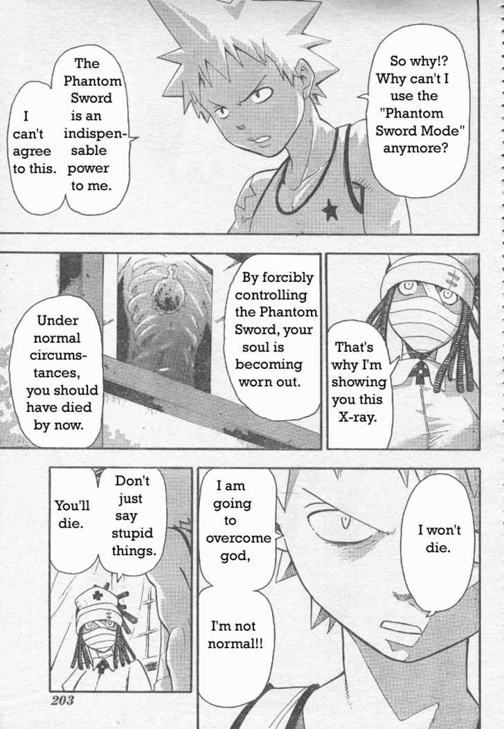 Read Soul Eater en Manga Online