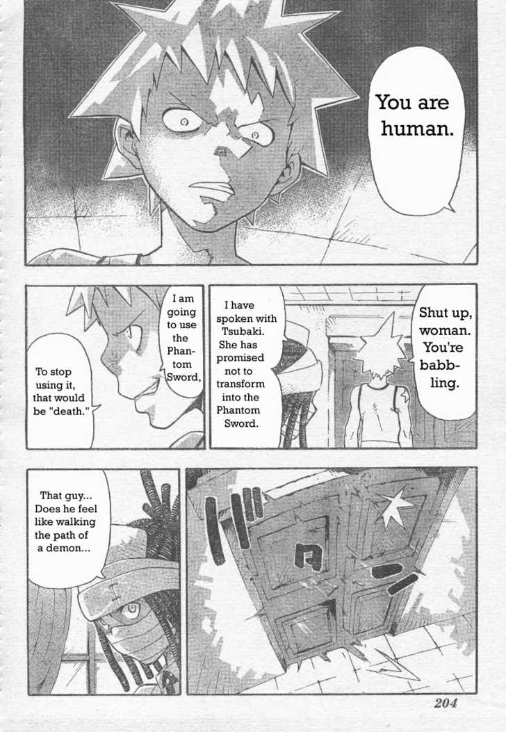 Read Soul Eater en Manga Online