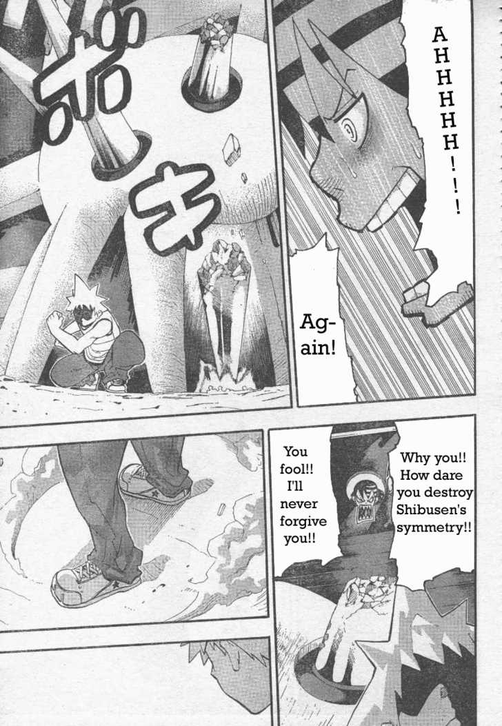 Read Soul Eater en Manga Online