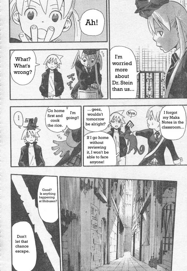 Read Soul Eater en Manga Online