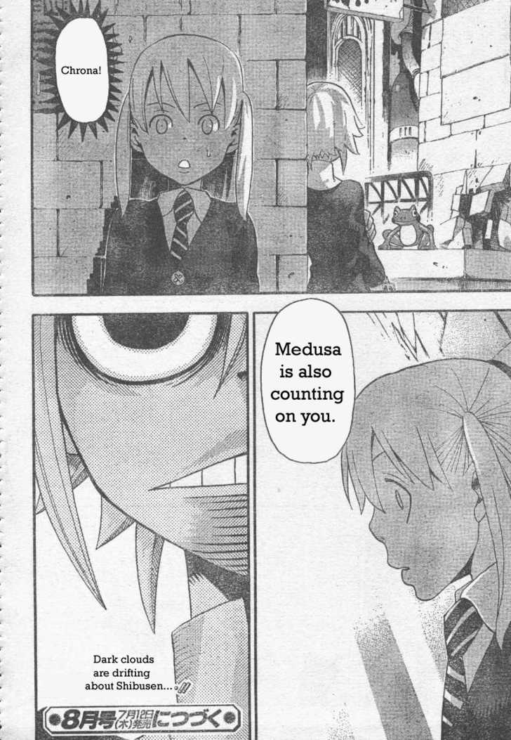 Read Soul Eater en Manga Online