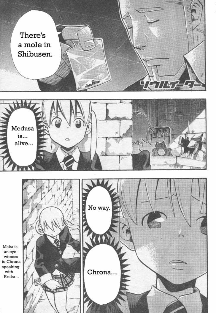 Read Soul Eater en Manga Online