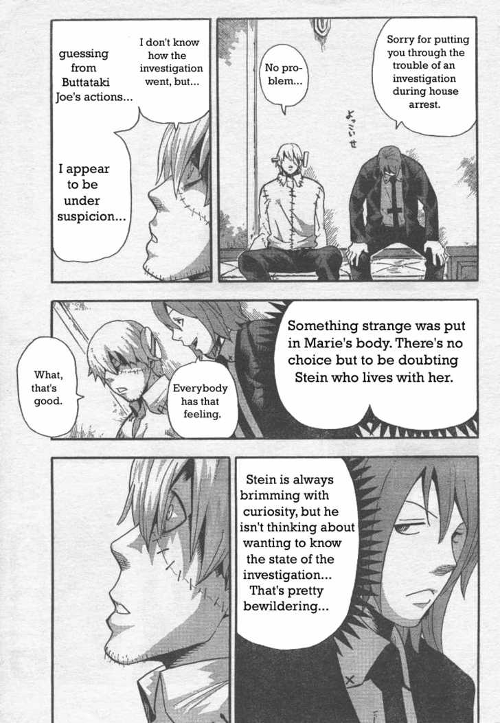 Read Soul Eater en Manga Online