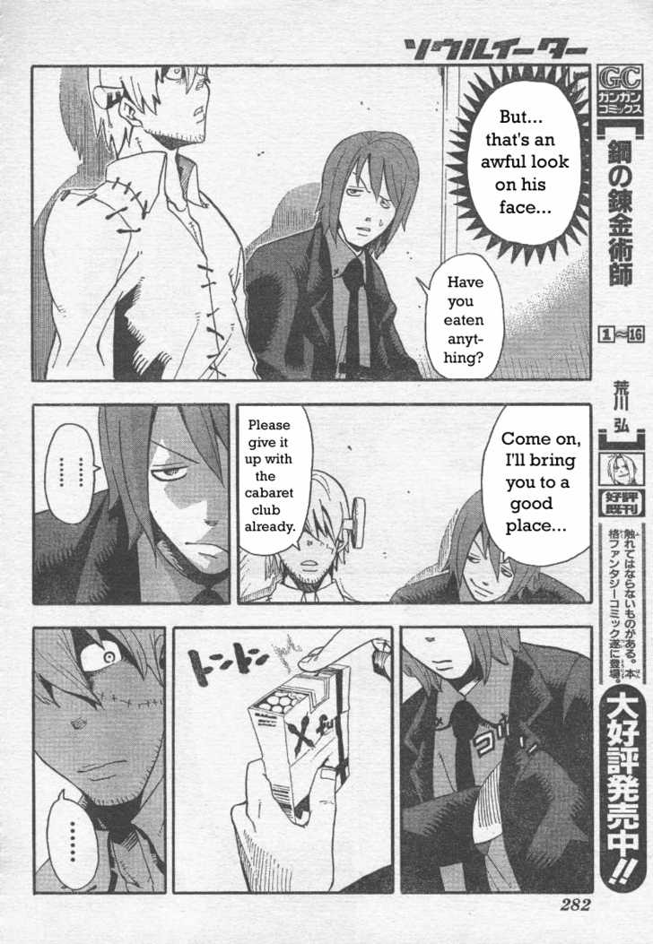 Read Soul Eater en Manga Online