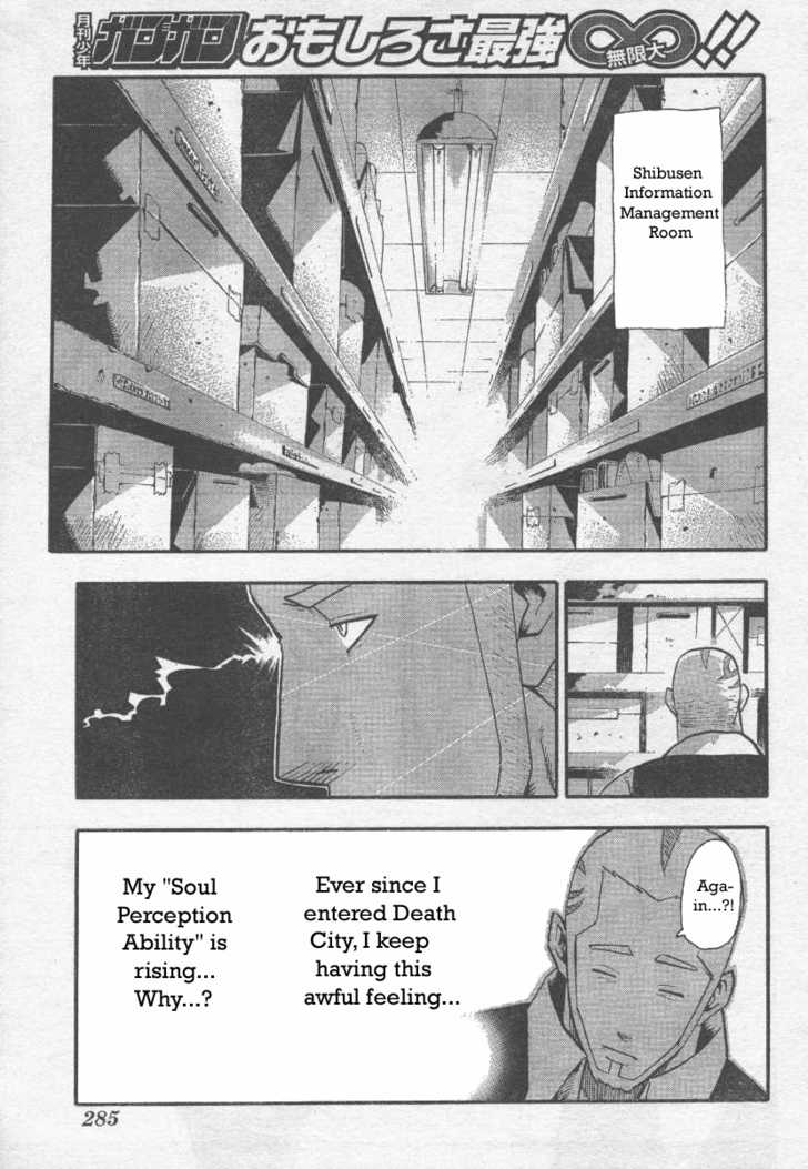 Read Soul Eater en Manga Online