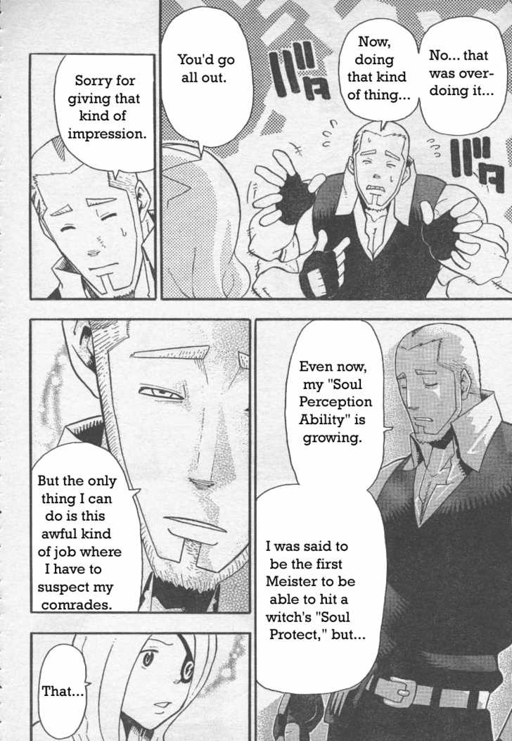 Read Soul Eater en Manga Online