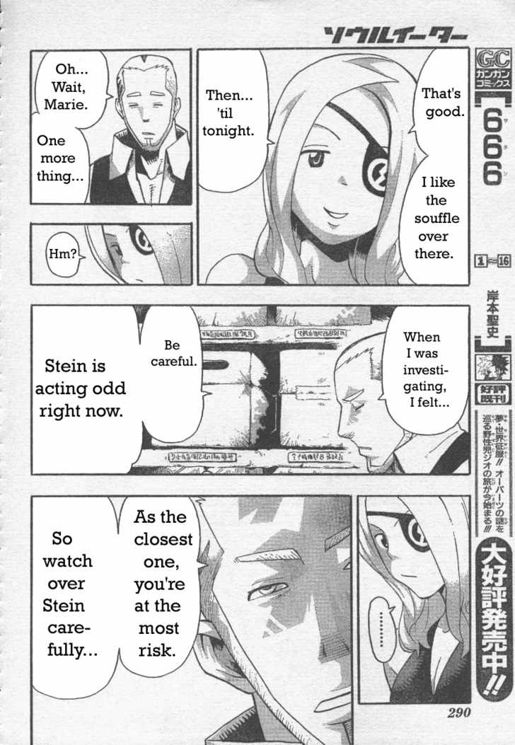 Read Soul Eater en Manga Online