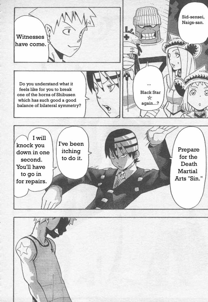 Read Soul Eater en Manga Online