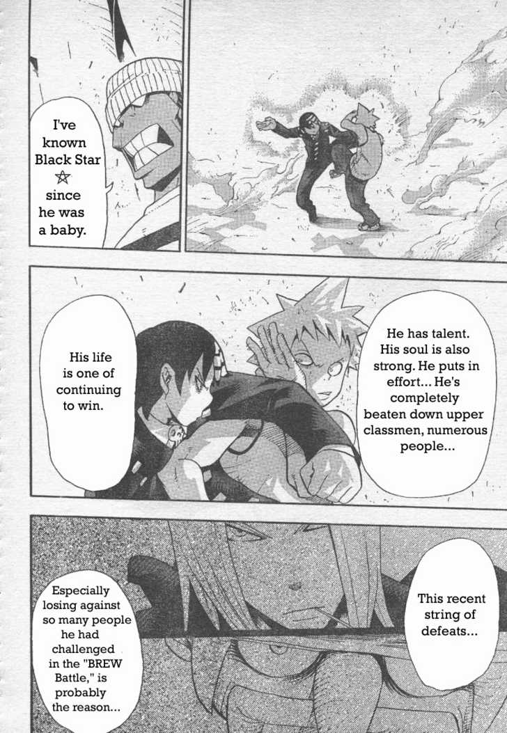 Read Soul Eater en Manga Online