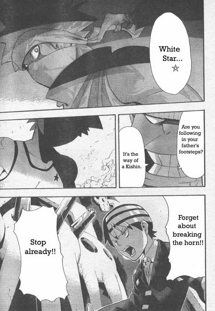 Read Soul Eater en Manga Online