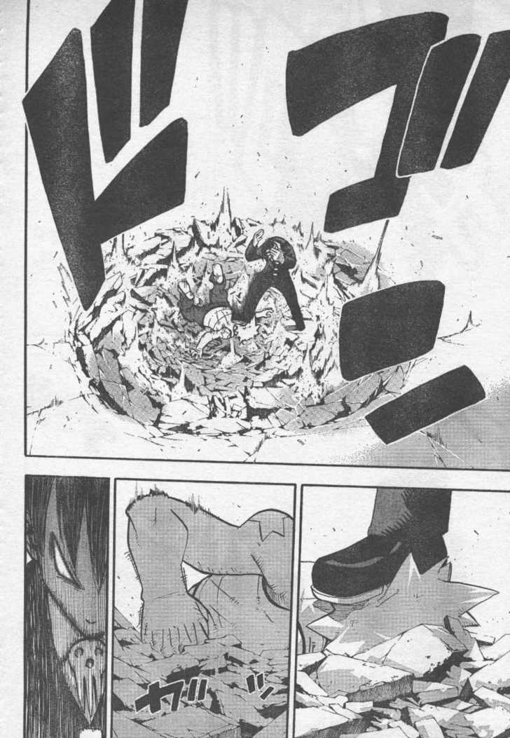 Read Soul Eater en Manga Online