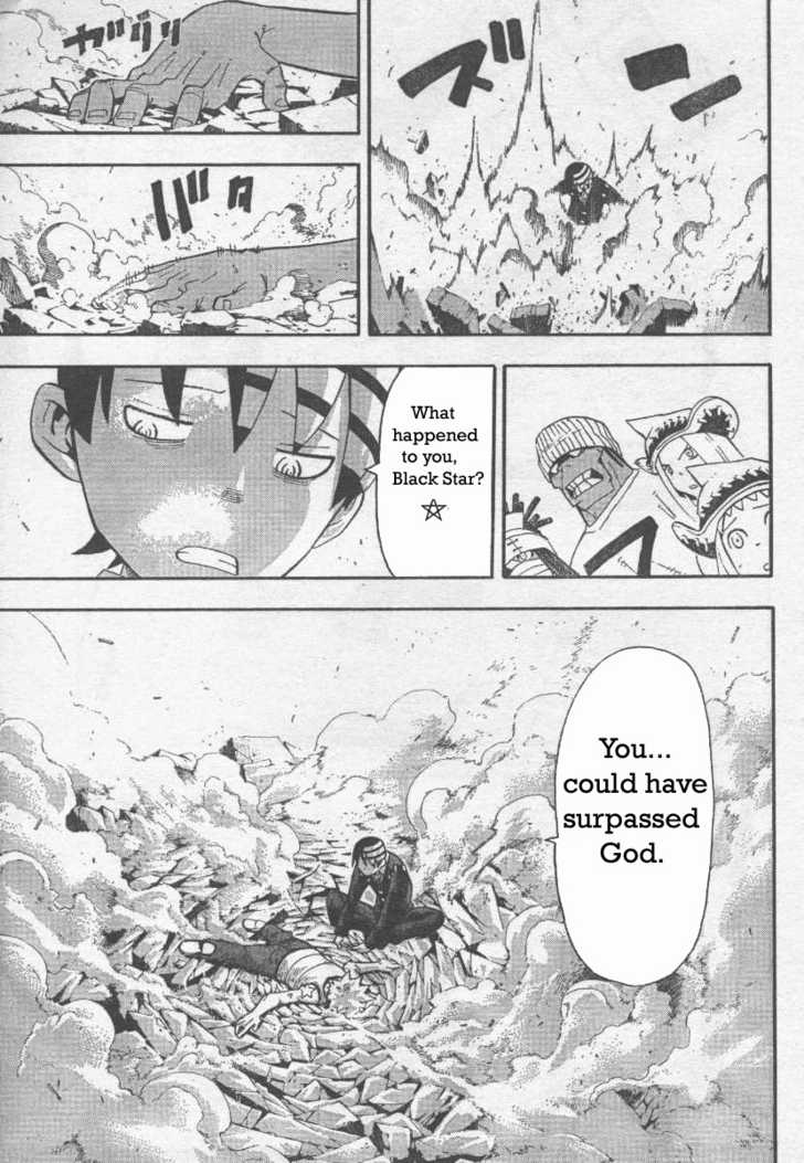 Read Soul Eater en Manga Online