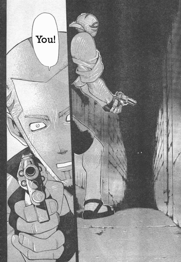 Read Soul Eater en Manga Online