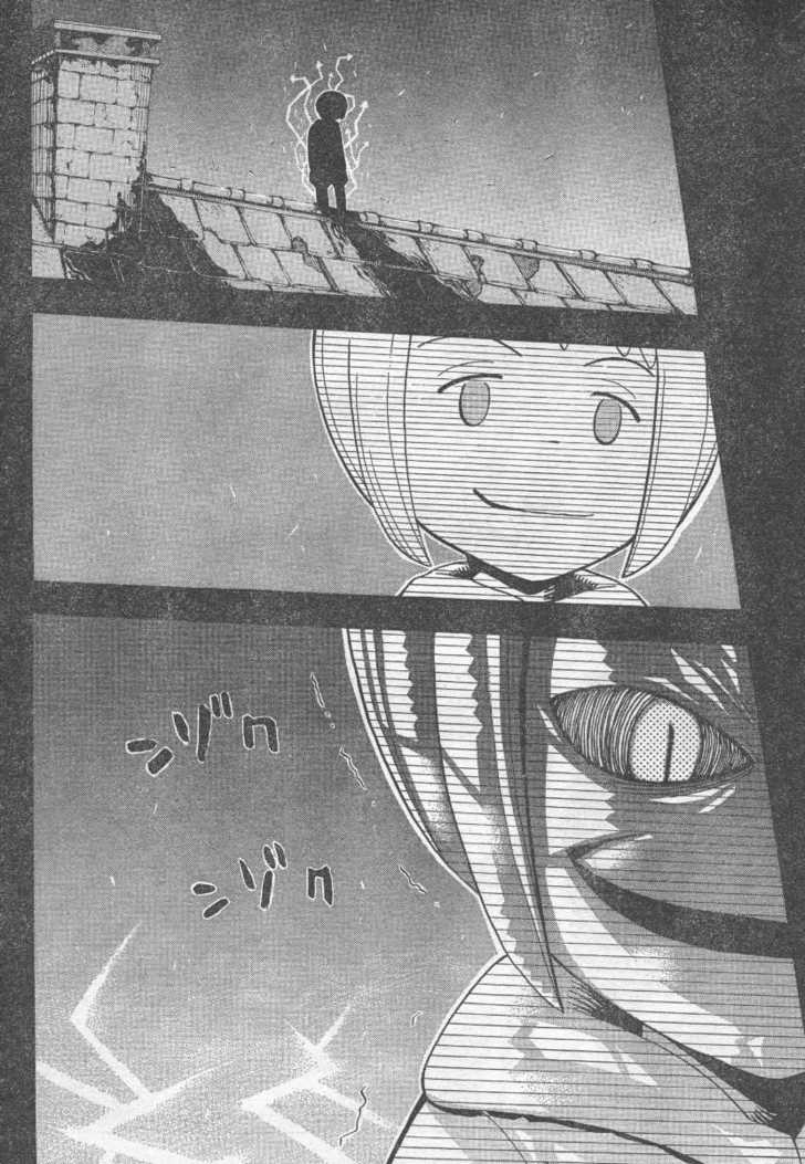 Read Soul Eater en Manga Online