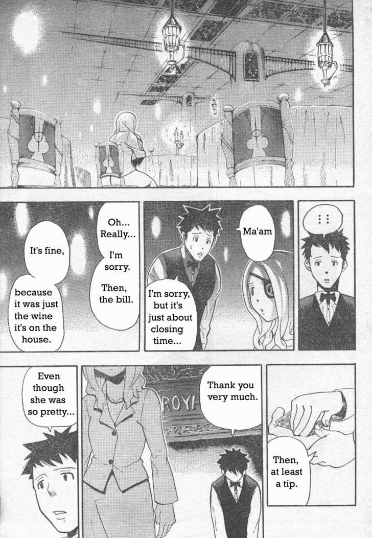 Read Soul Eater en Manga Online