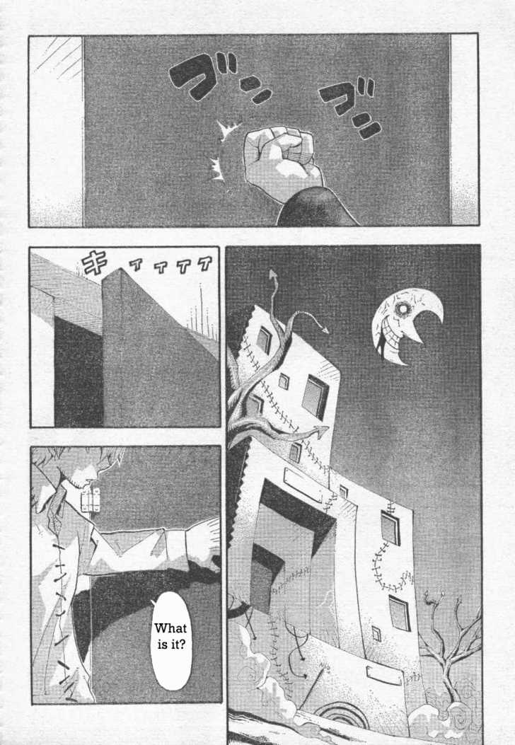 Read Soul Eater en Manga Online