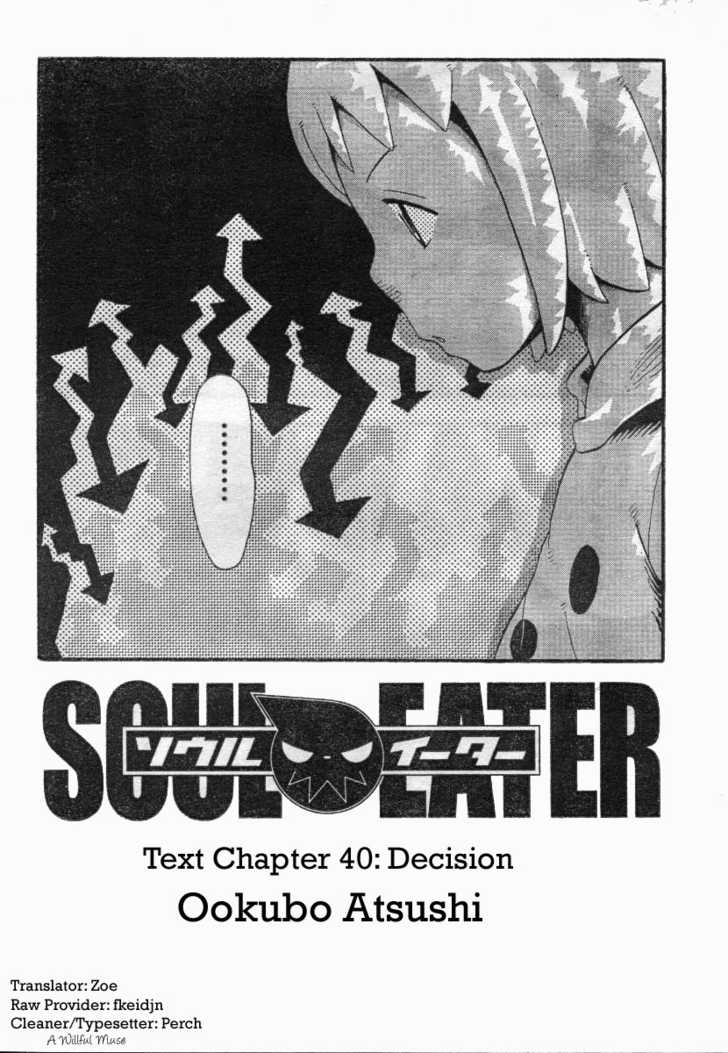 Read Soul Eater en Manga Online