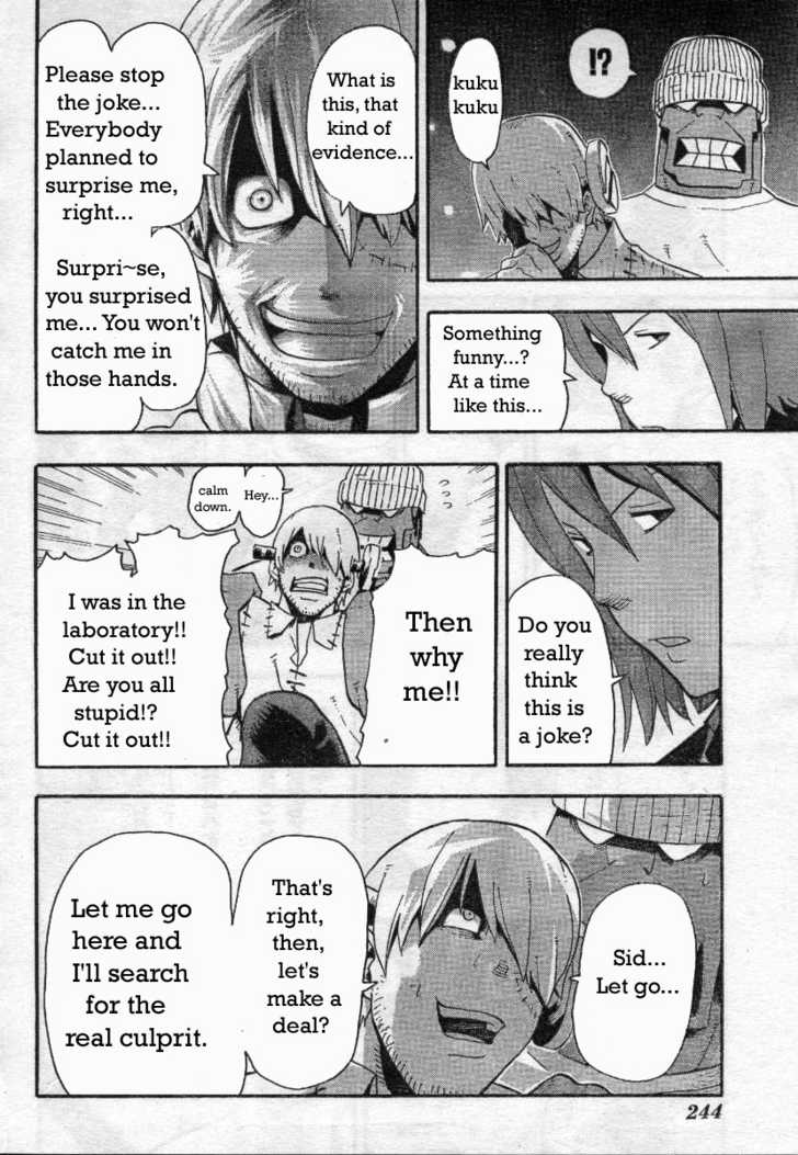 Read Soul Eater en Manga Online