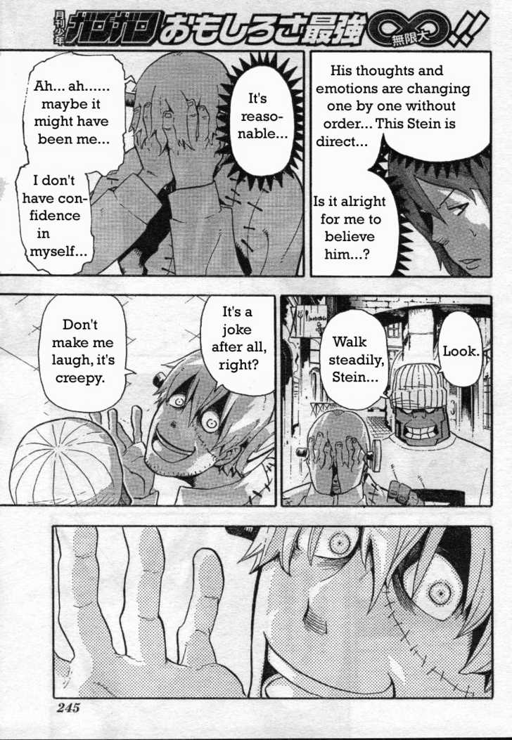 Read Soul Eater en Manga Online