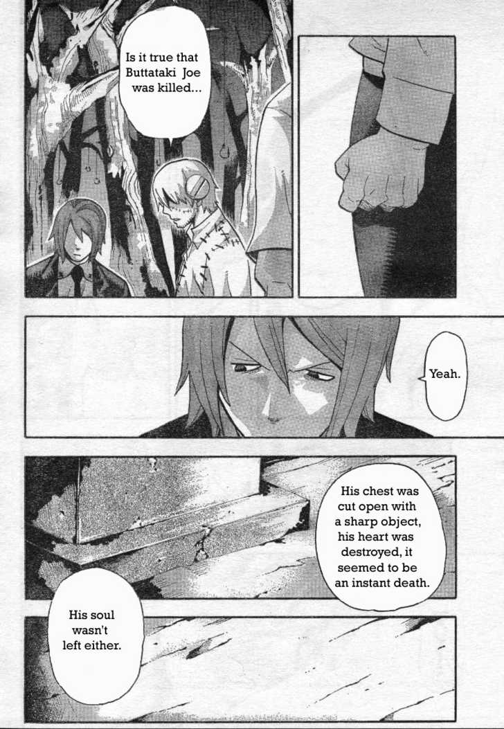 Read Soul Eater en Manga Online