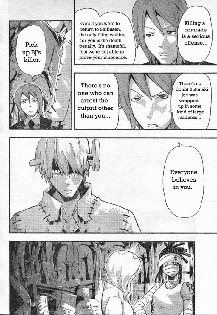 Read Soul Eater en Manga Online