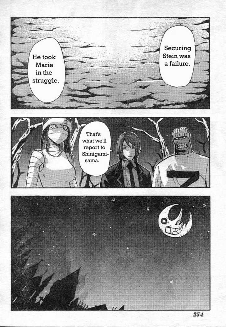 Read Soul Eater en Manga Online