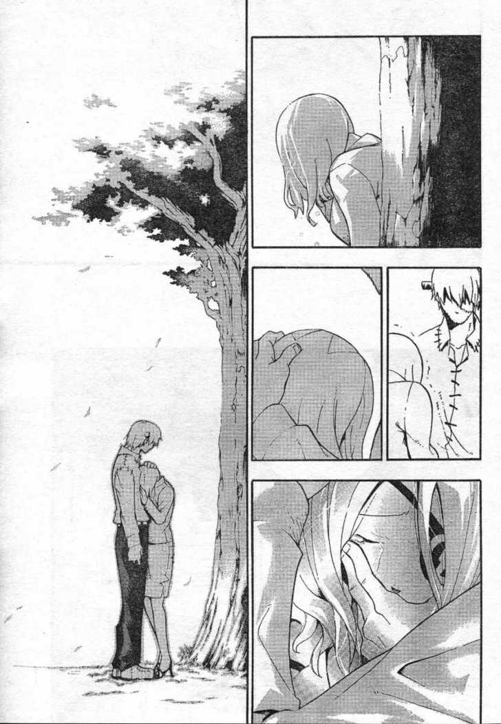 Read Soul Eater en Manga Online