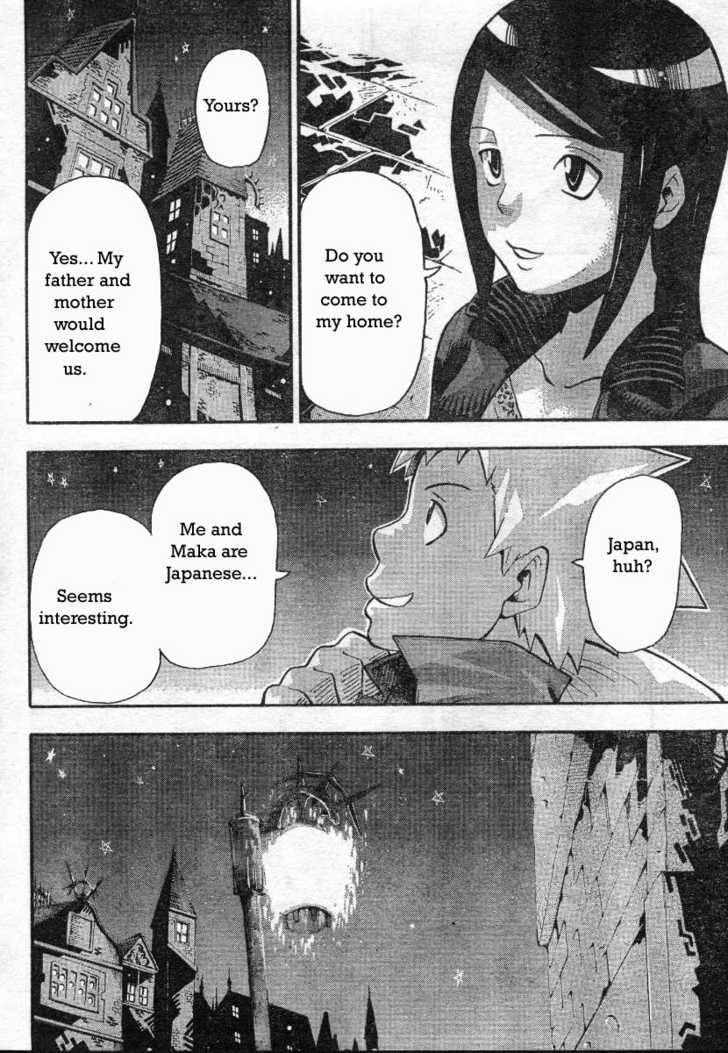 Read Soul Eater en Manga Online