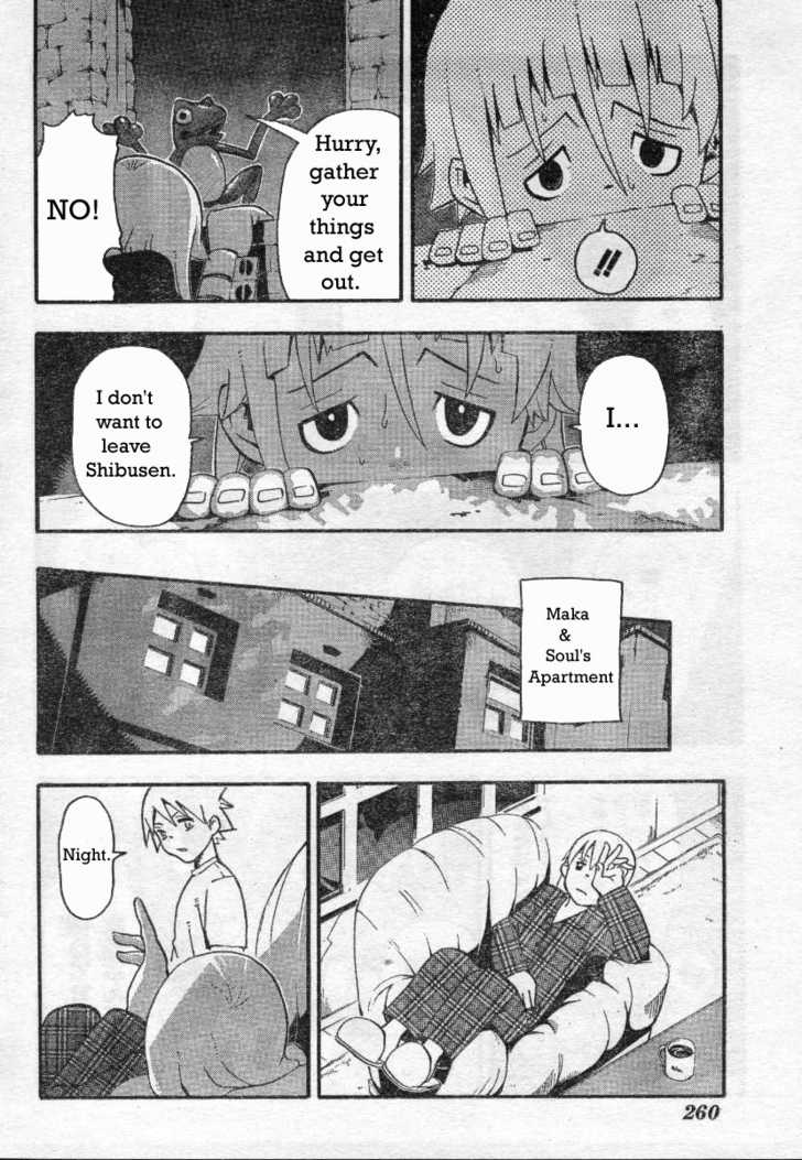 Read Soul Eater en Manga Online