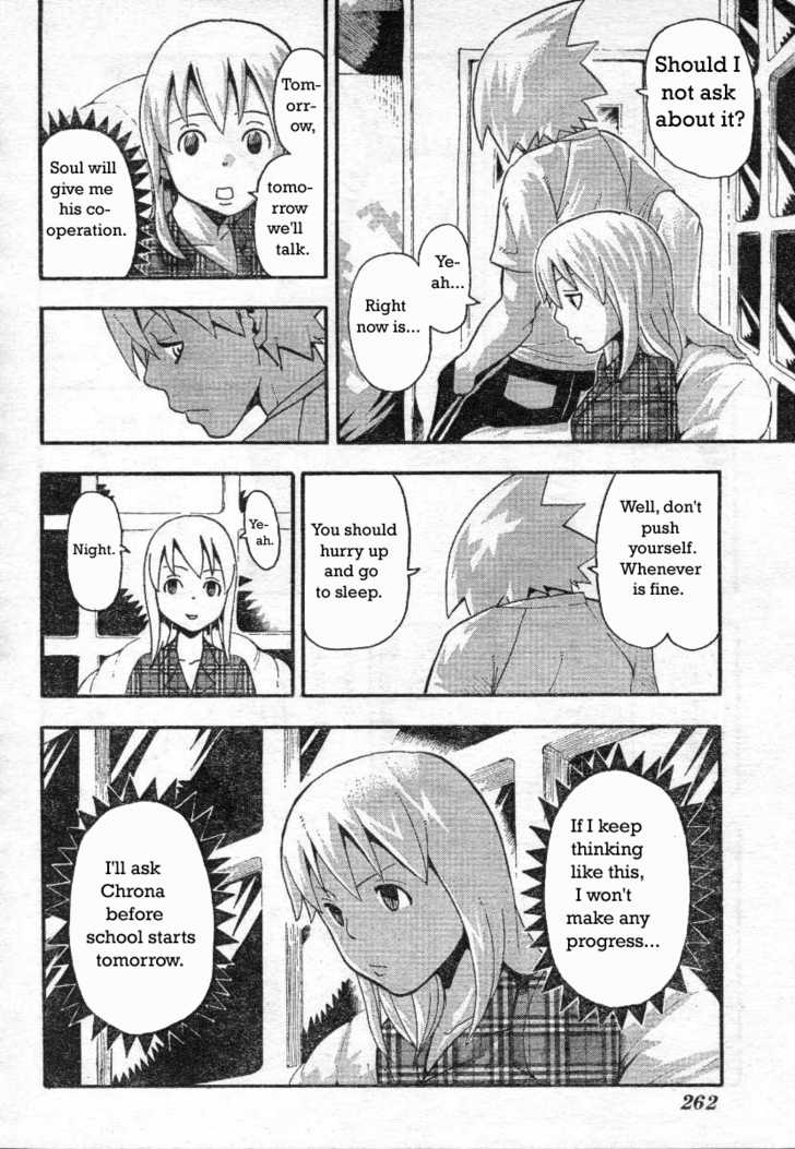 Read Soul Eater en Manga Online