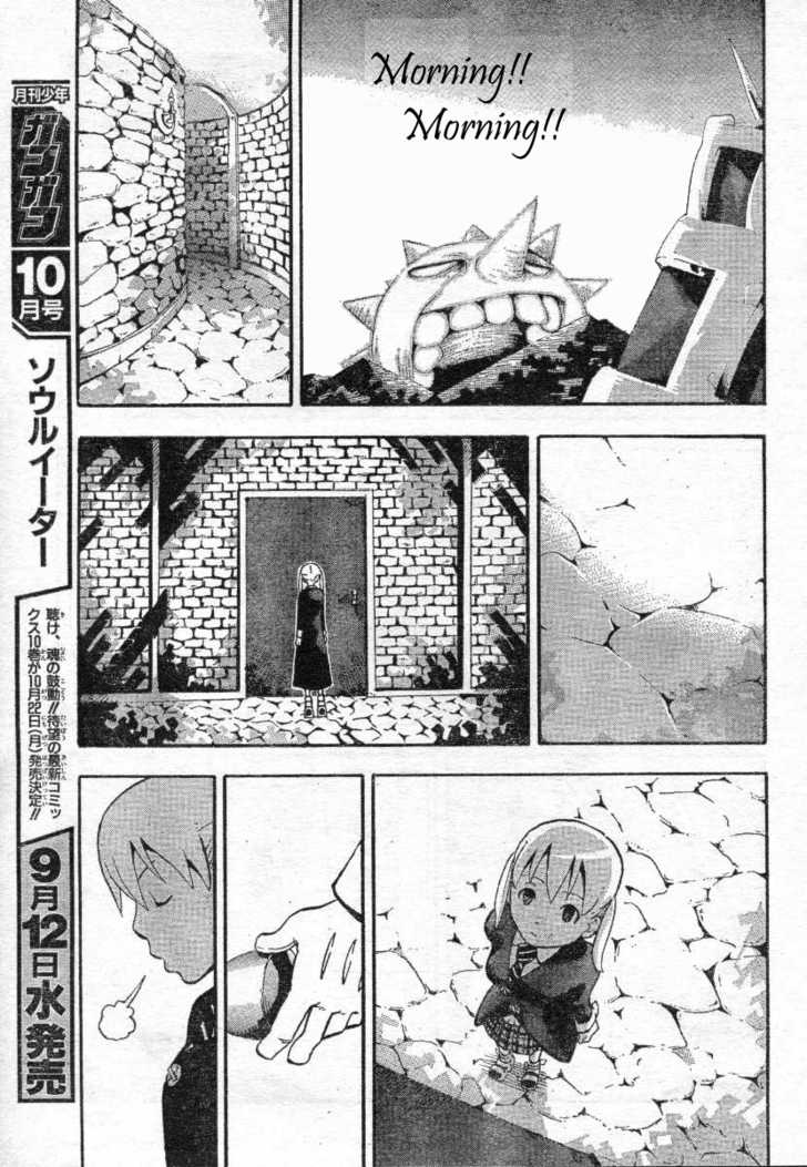 Read Soul Eater en Manga Online