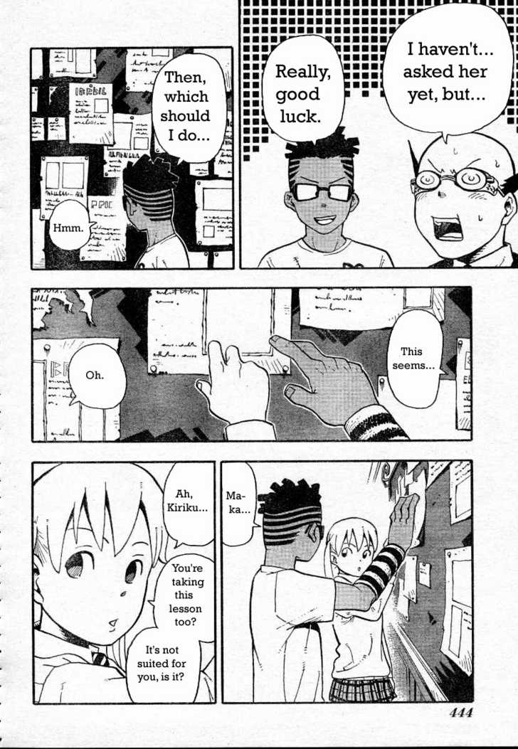 Read Soul Eater en Manga Online